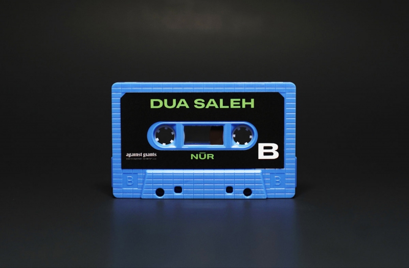 Dua Saleh - Nūr