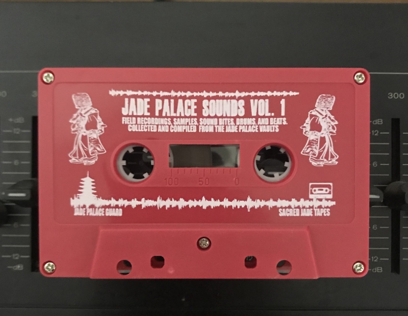 Jade Palace - Jade Palace Sounds Vol. 1